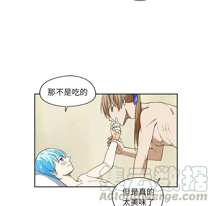 10 第43页