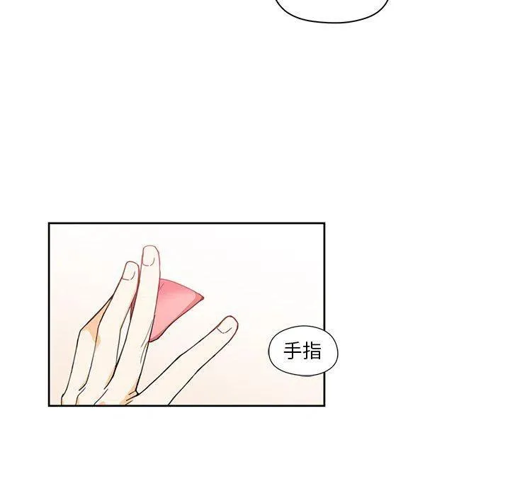 10 第44页