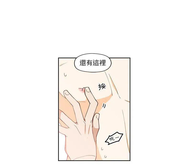 10 第45页