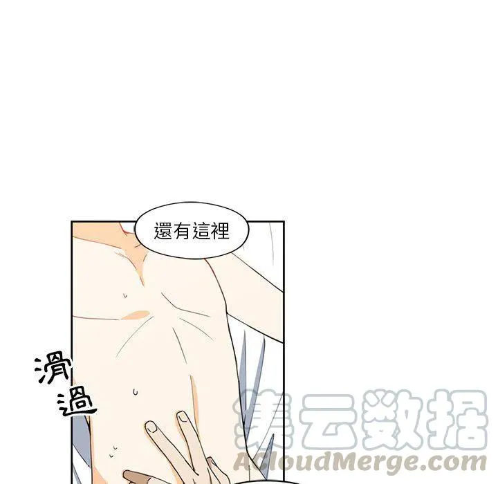 10 第46页