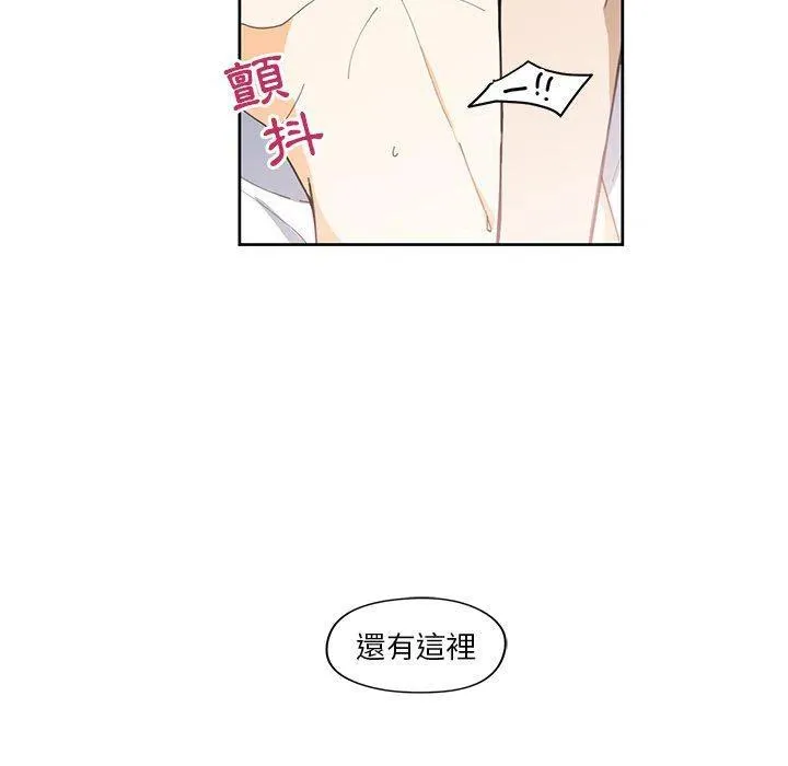 10 第48页