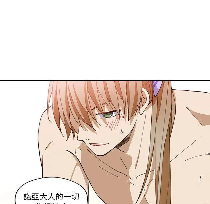 10 第51页