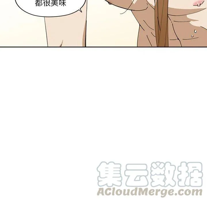 10 第52页