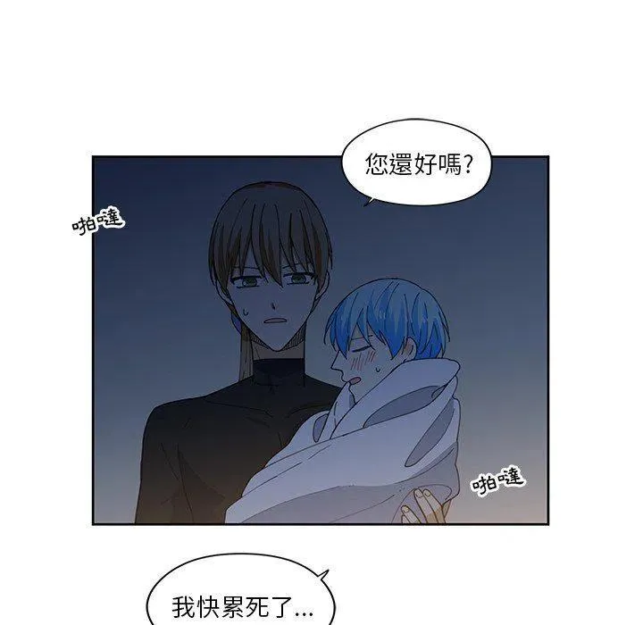 10 第56页