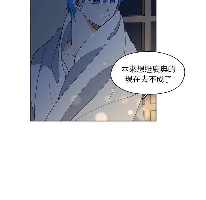 10 第59页