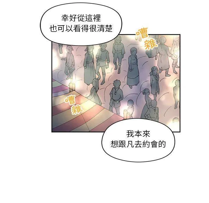 10 第60页