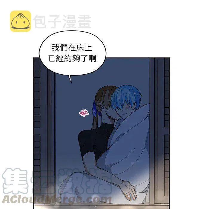 10 第61页