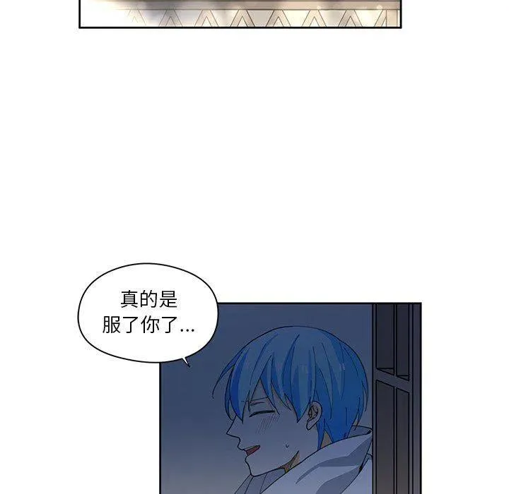 10 第62页