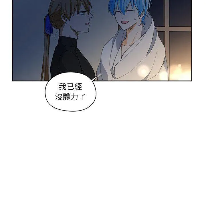 10 第66页