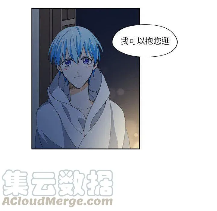 10 第67页