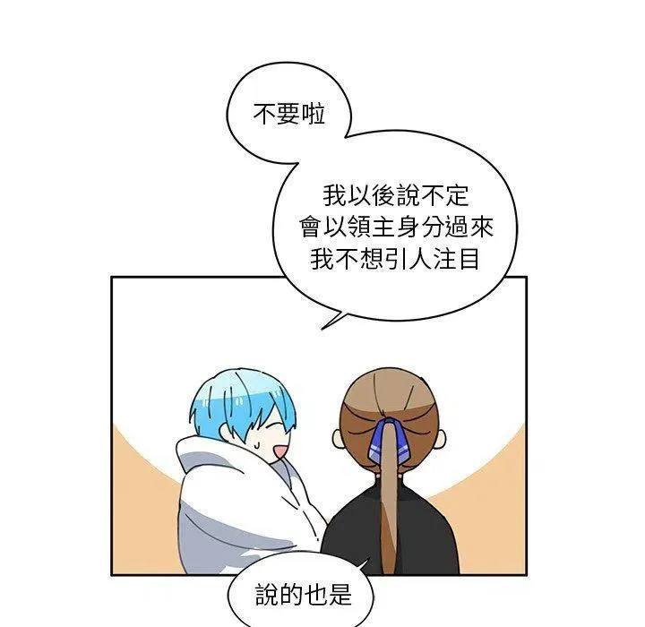 10 第69页