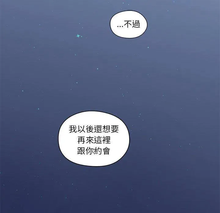 10 第72页