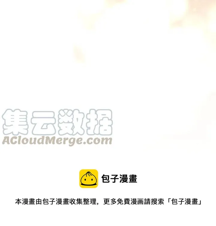 10 第76页