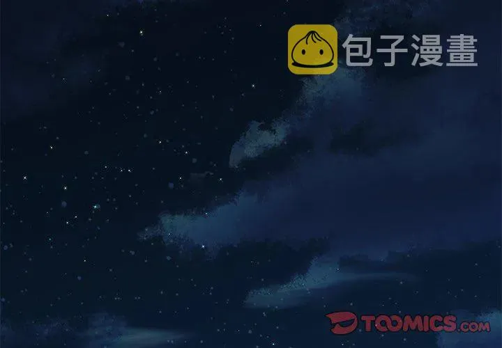 9 第2页