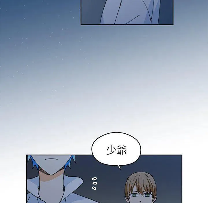 9 第5页