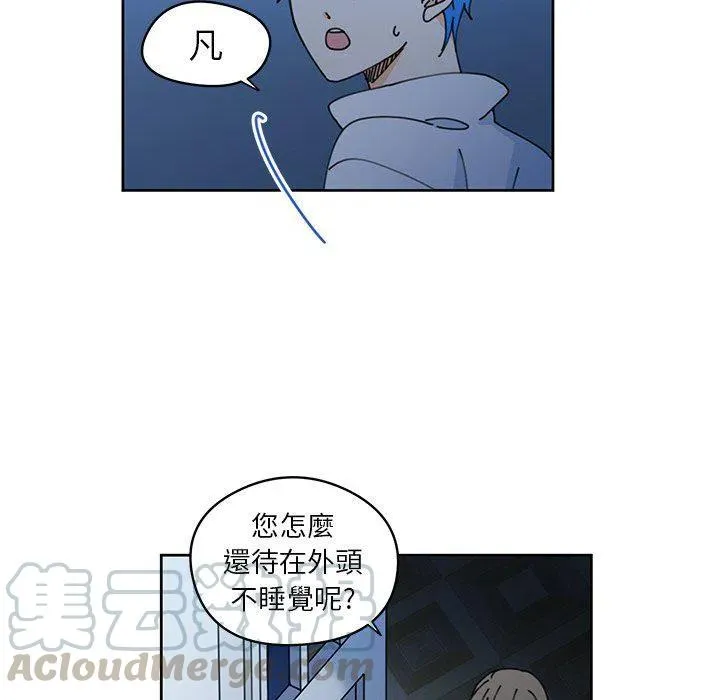 9 第7页