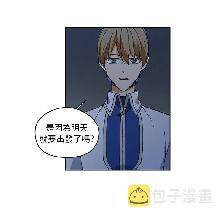 9 第9页