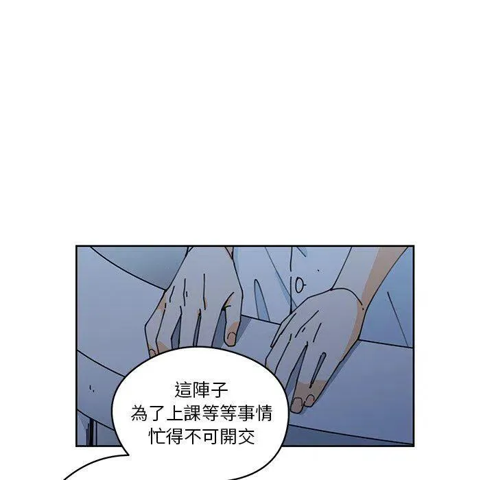 9 第11页