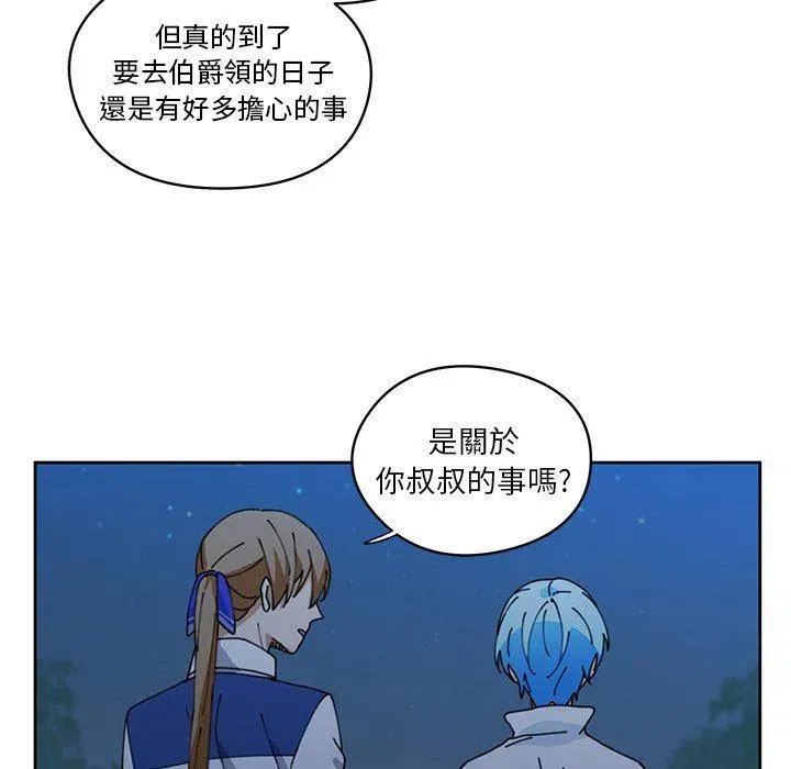 9 第12页
