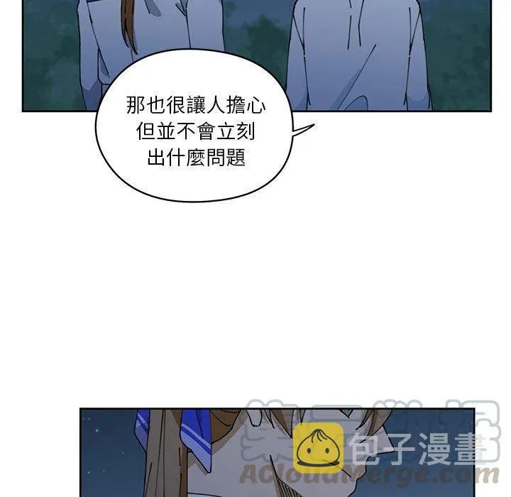 9 第13页