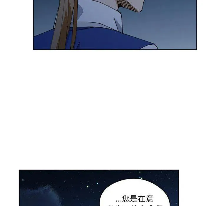 9 第14页