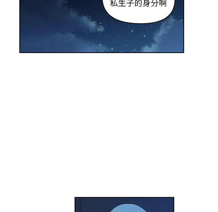 9 第15页