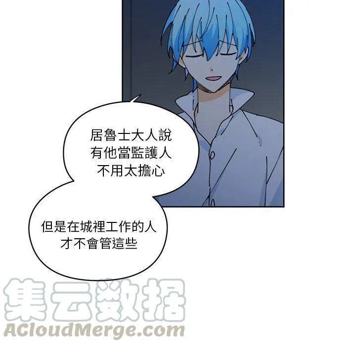 9 第16页