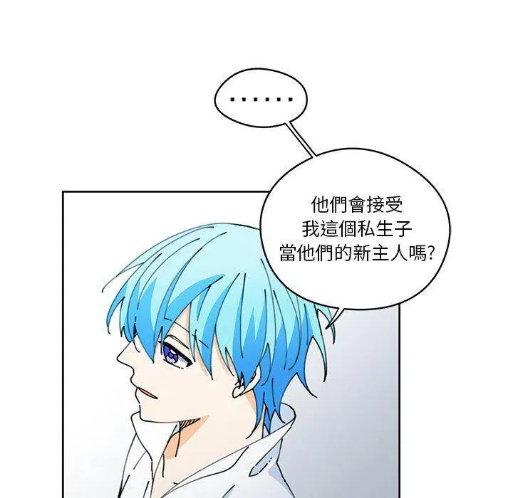 9 第17页