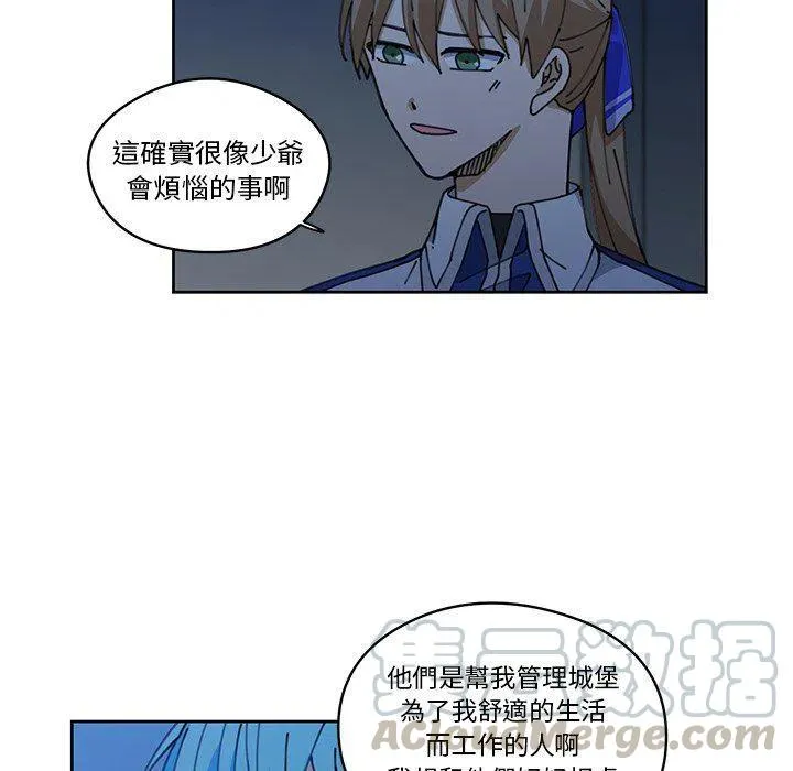 9 第19页