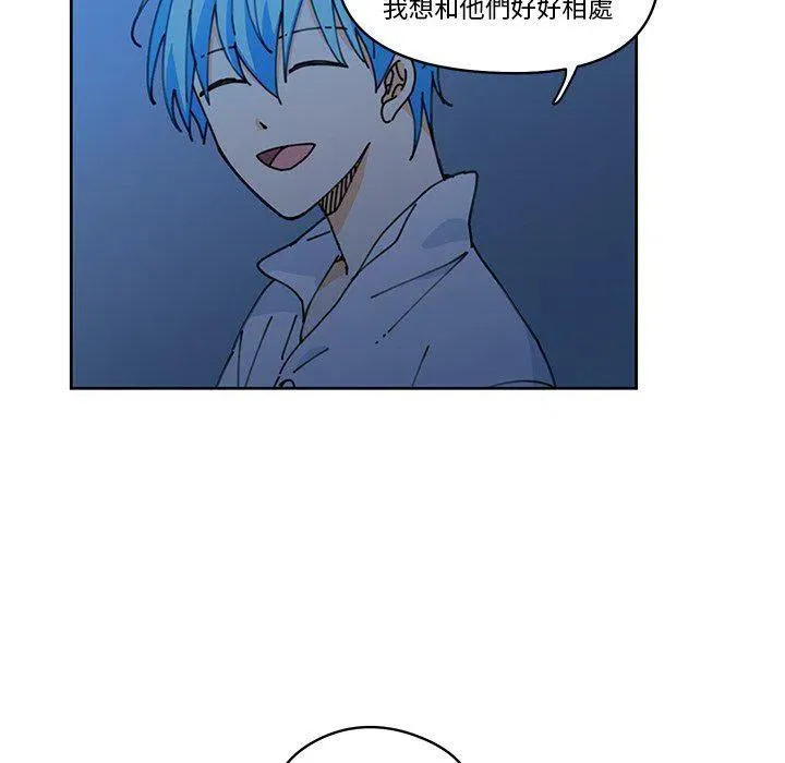 9 第20页