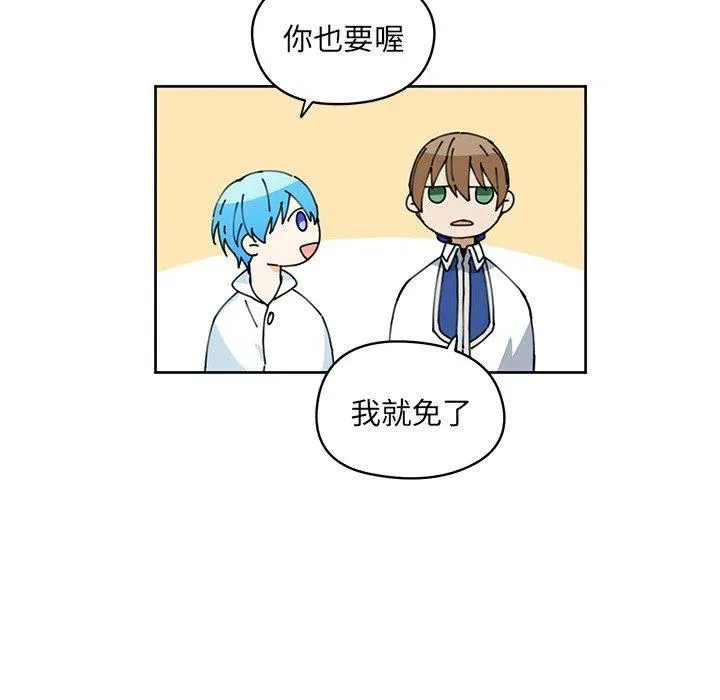 9 第21页