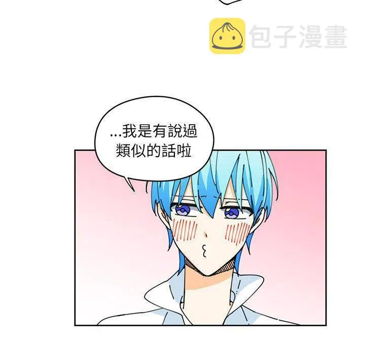 9 第24页