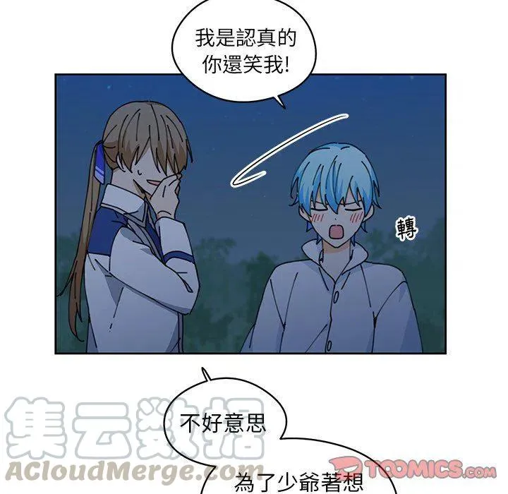 9 第28页