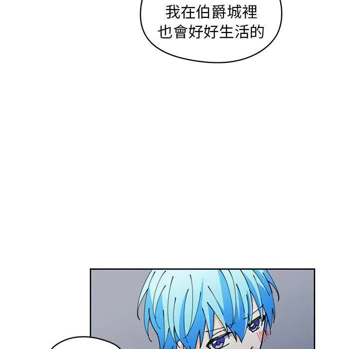 9 第29页