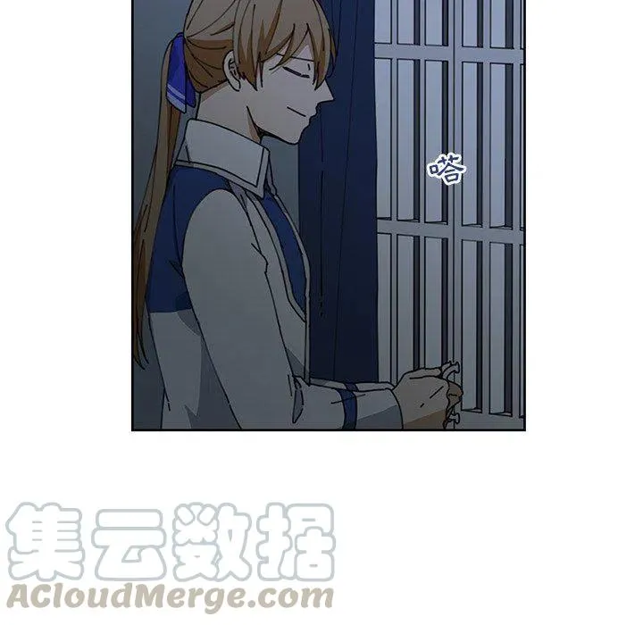 9 第31页