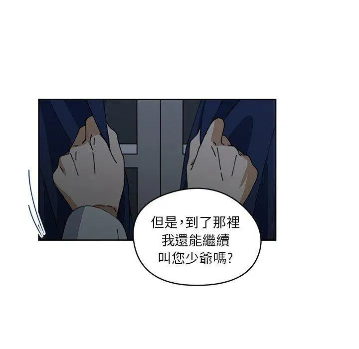 9 第32页