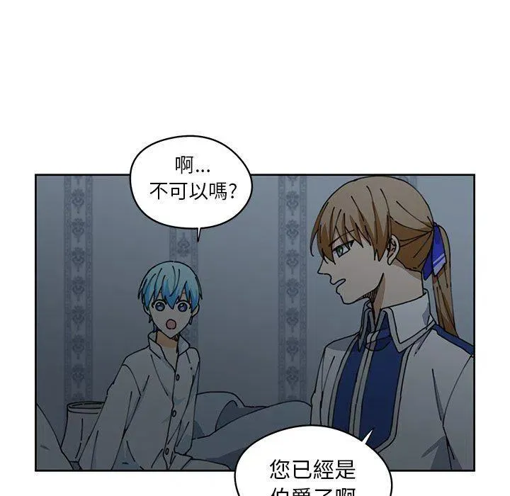 9 第33页
