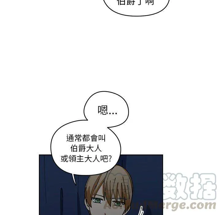 9 第34页