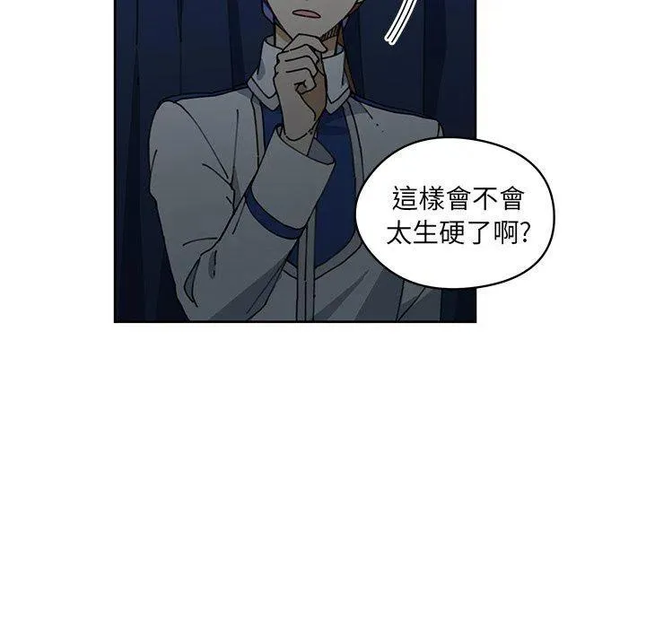 9 第35页