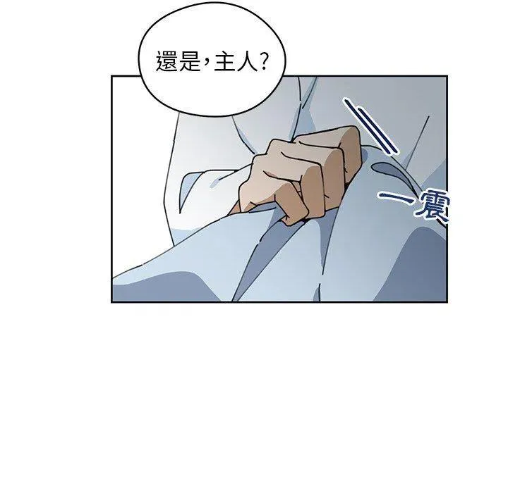 9 第36页