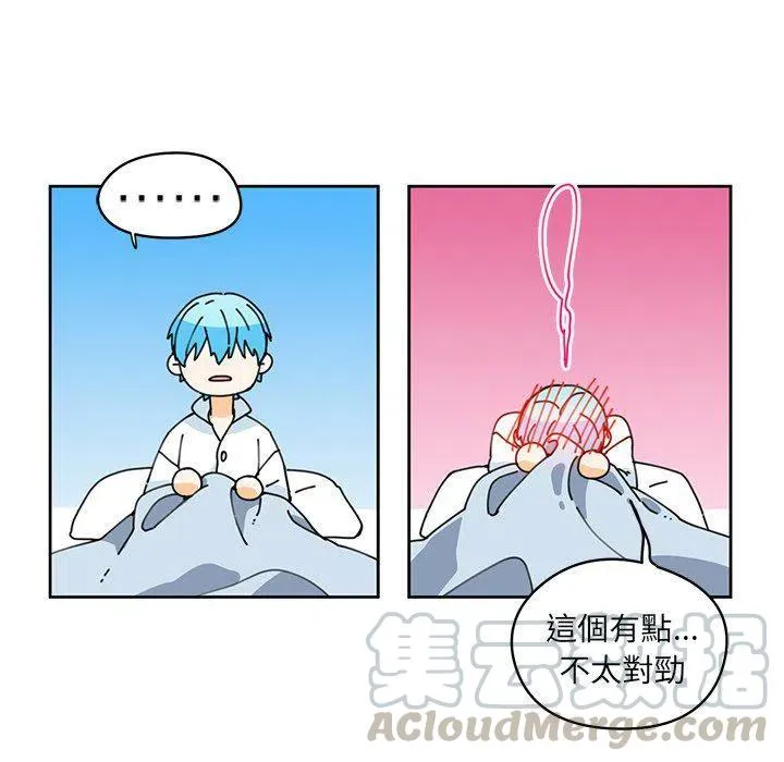 9 第37页