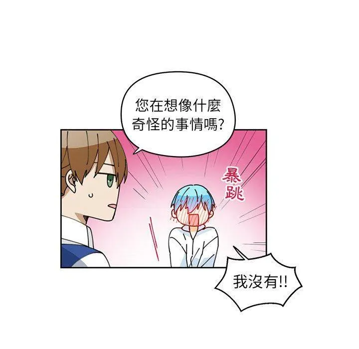 9 第38页