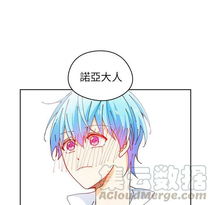 9 第40页