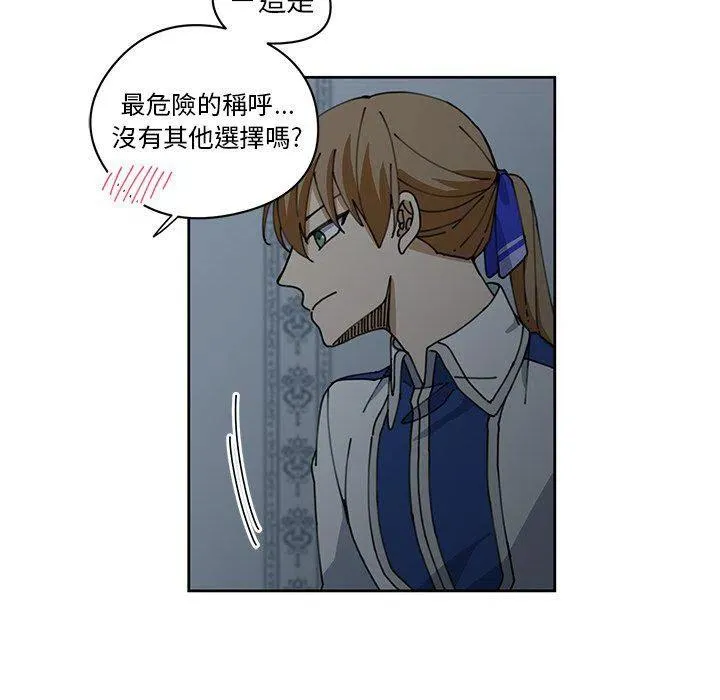 9 第42页