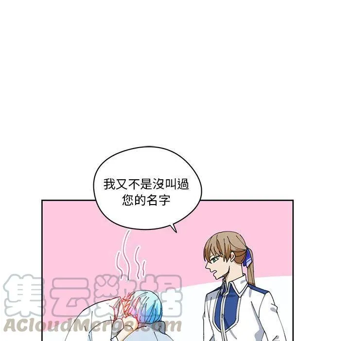9 第43页