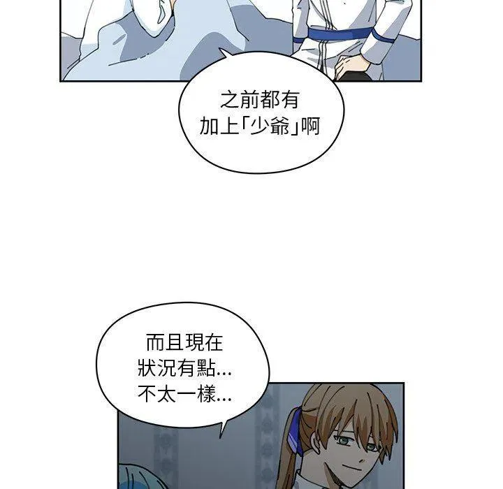 9 第44页