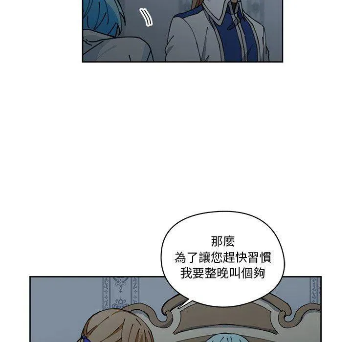 9 第45页