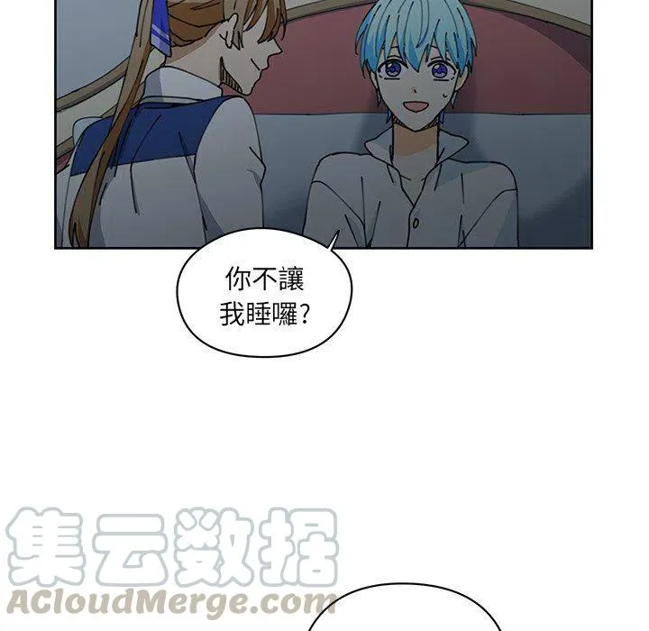 9 第46页