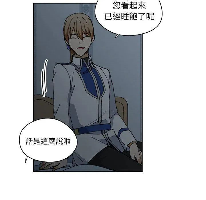 9 第47页
