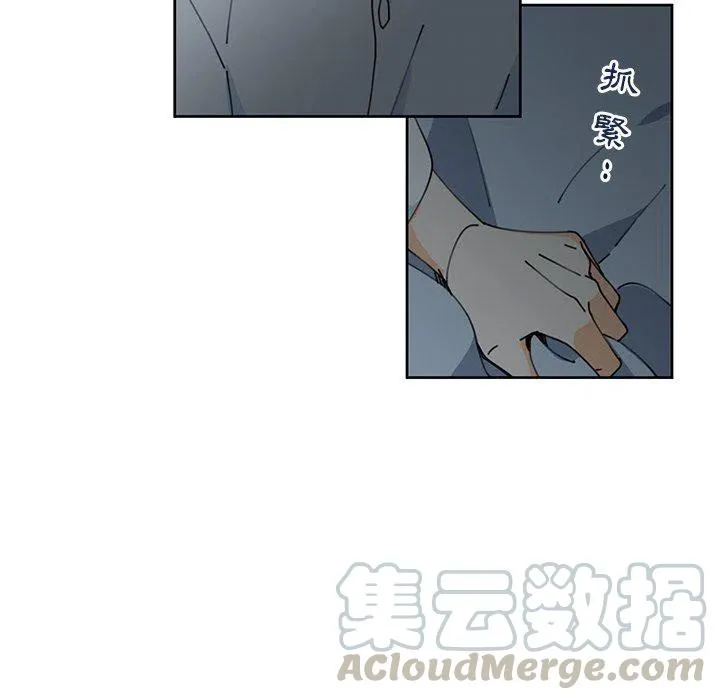 9 第49页